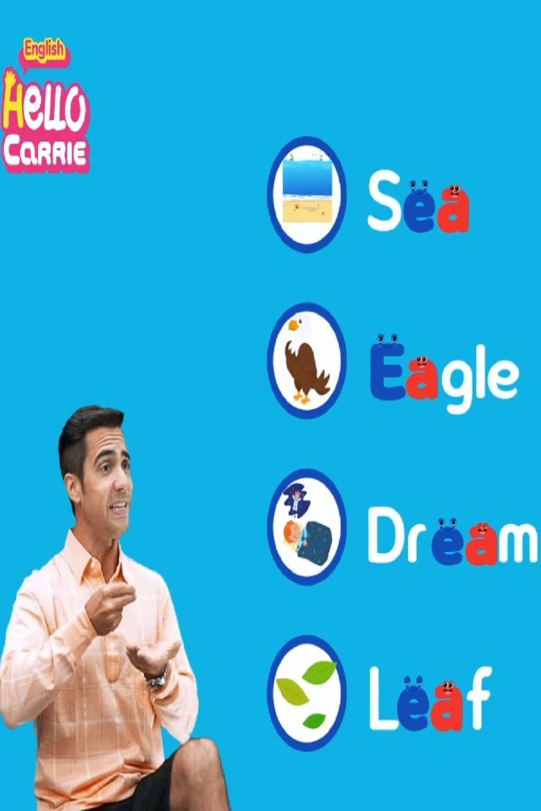Hello Carrie 字母组合发音