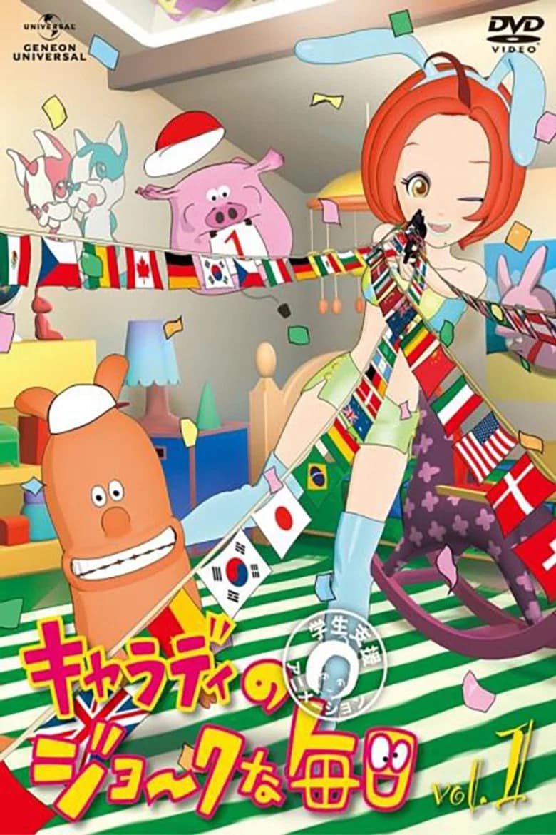 Charady no Jokena Mainichi