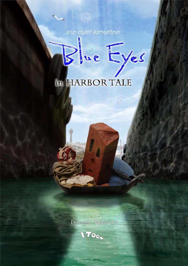 Blue Eyes: In Harbour Tale