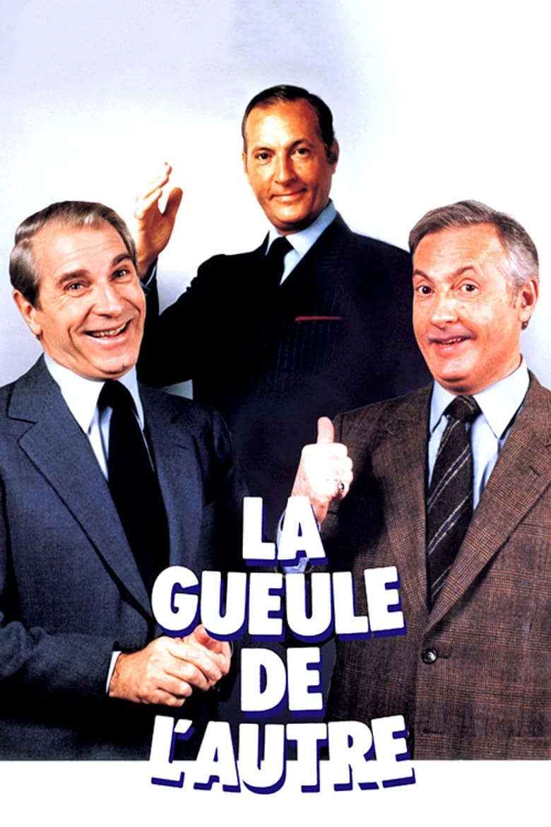 La Gueule de l'autre