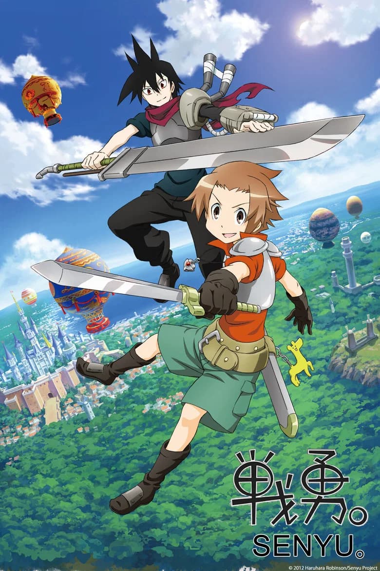 Senyuu