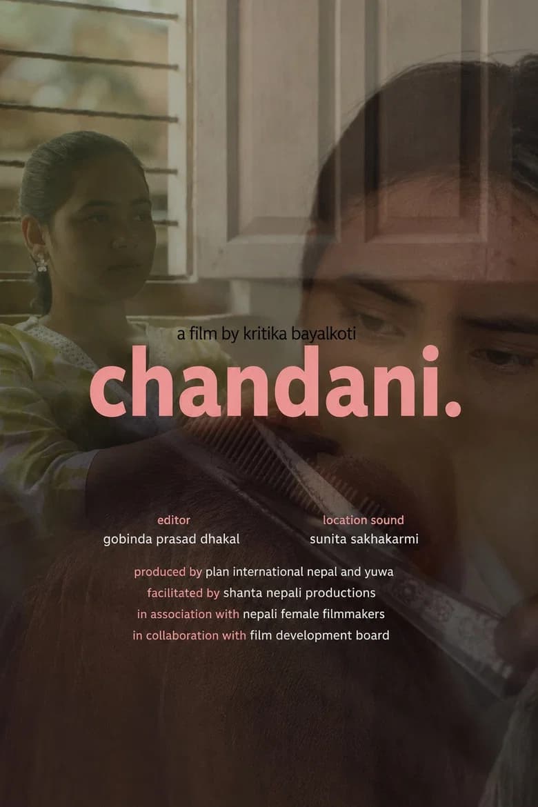 चाँदनी