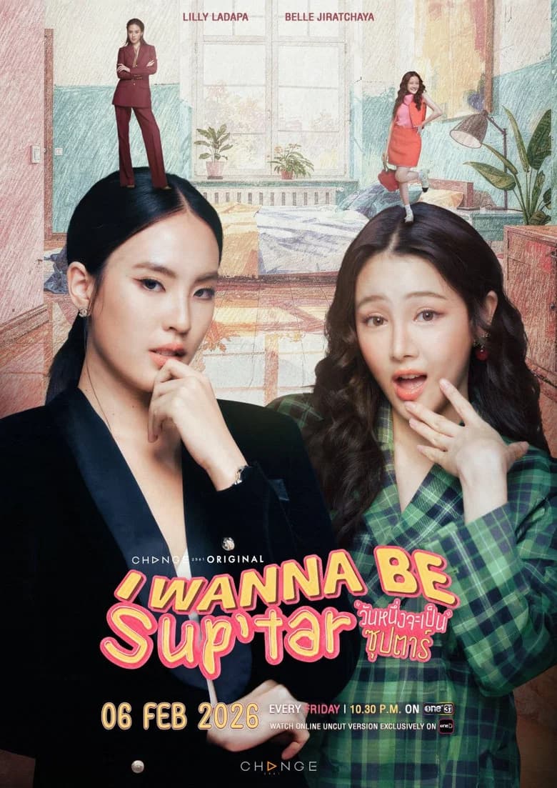 Wannueng Will Be a Superstar