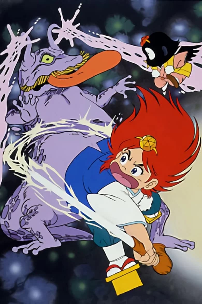 Bemubemu Hunter Kotengu Tenmaru