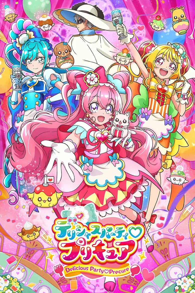 Delicious Party♡Precure