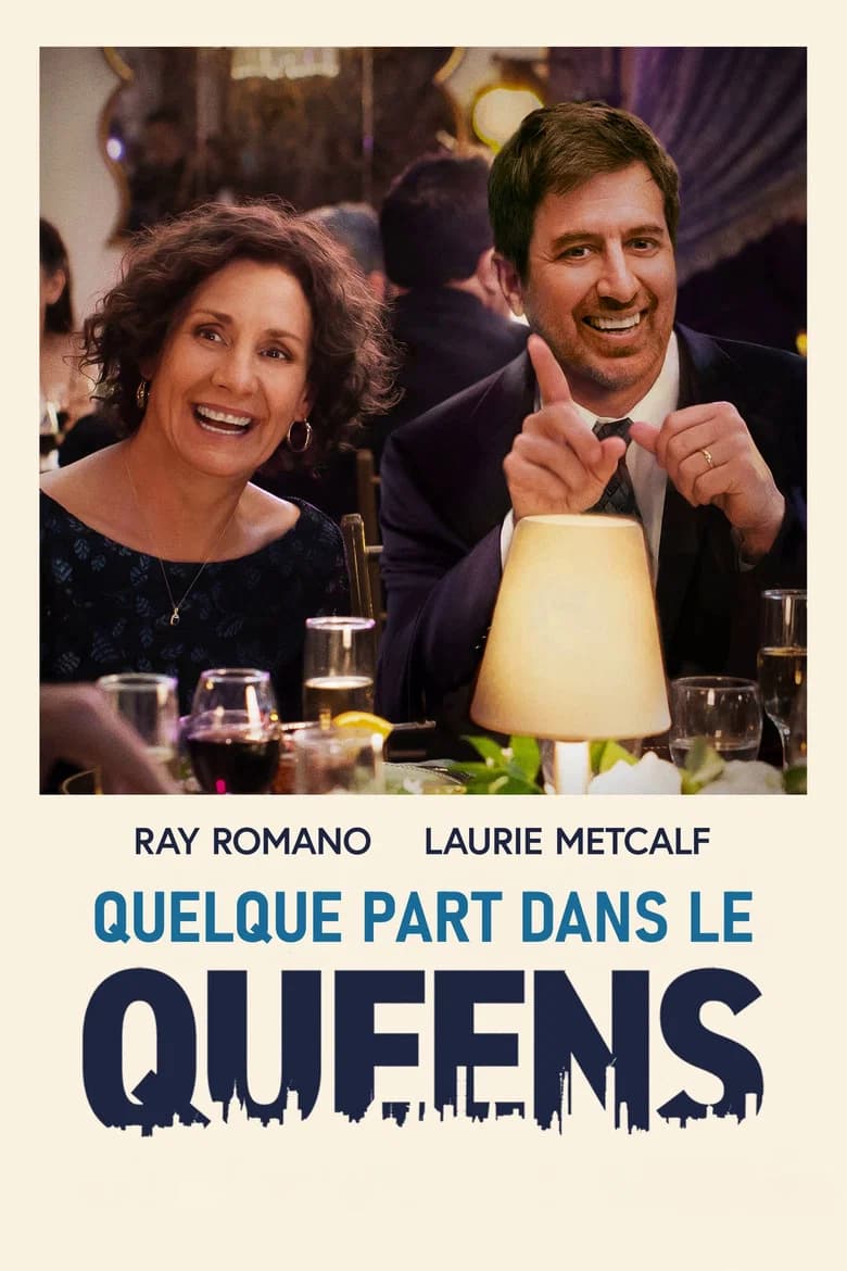 Quelque part dans le Queens