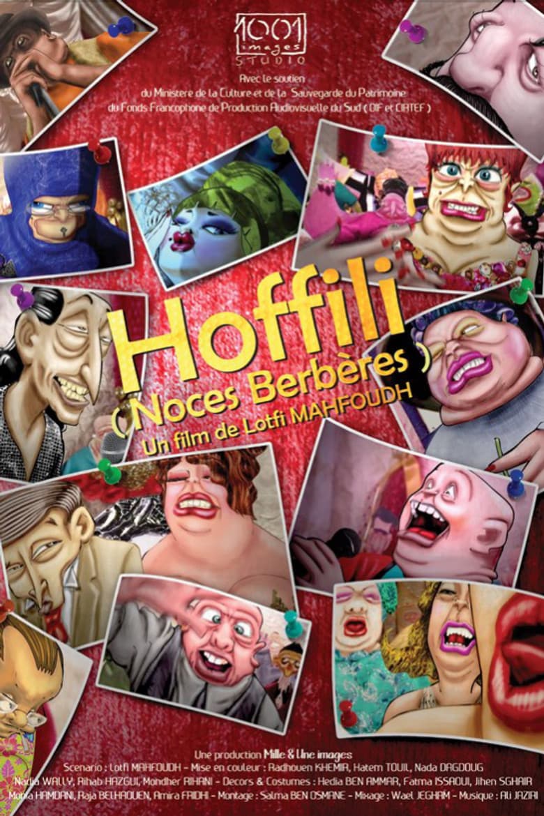 Noces berbères
