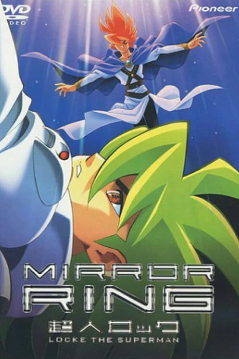 Choujin Locke: Mirror Ring