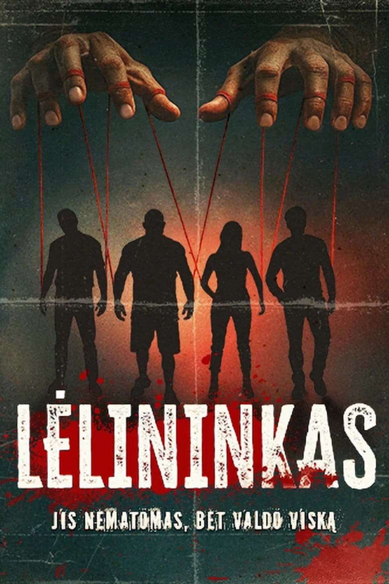 Lėlininkas