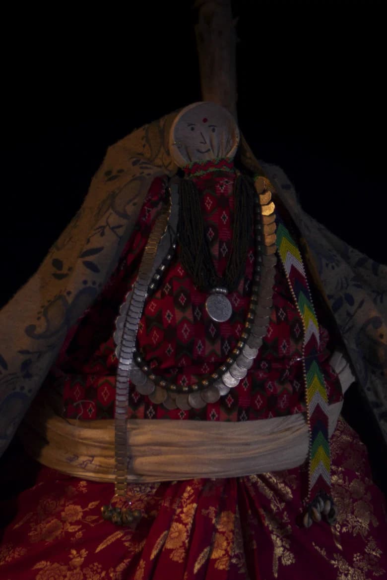चुःम्फा - A Doll Under the Basket