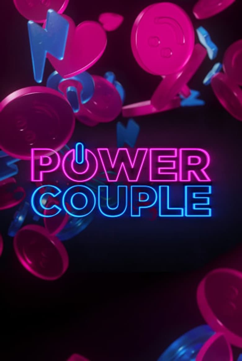 Power Couple