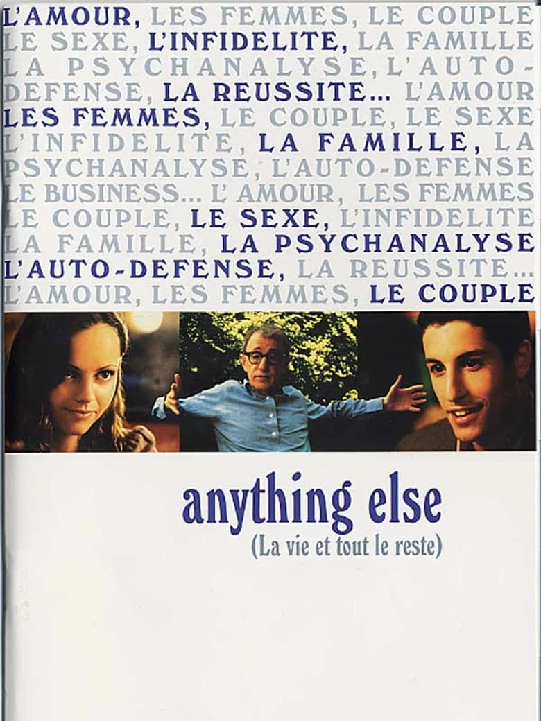 Anything else, la vie et tout le reste