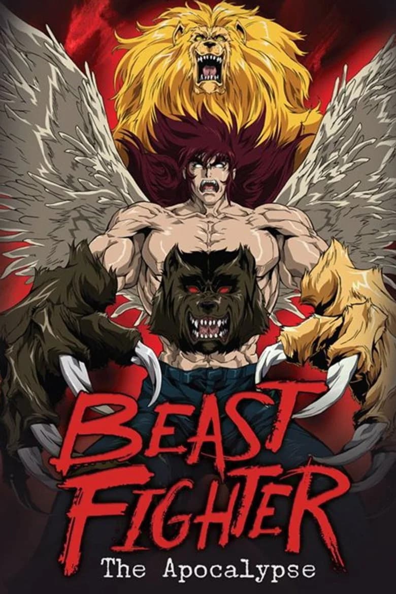 Beast Fighter - The Apocalypse