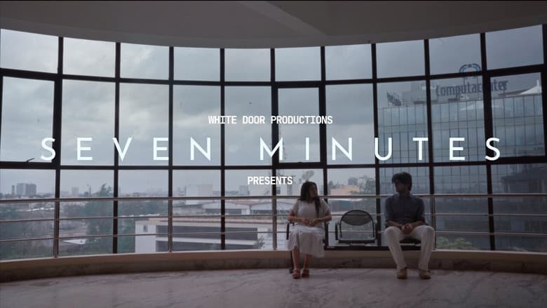 Seven Minutes