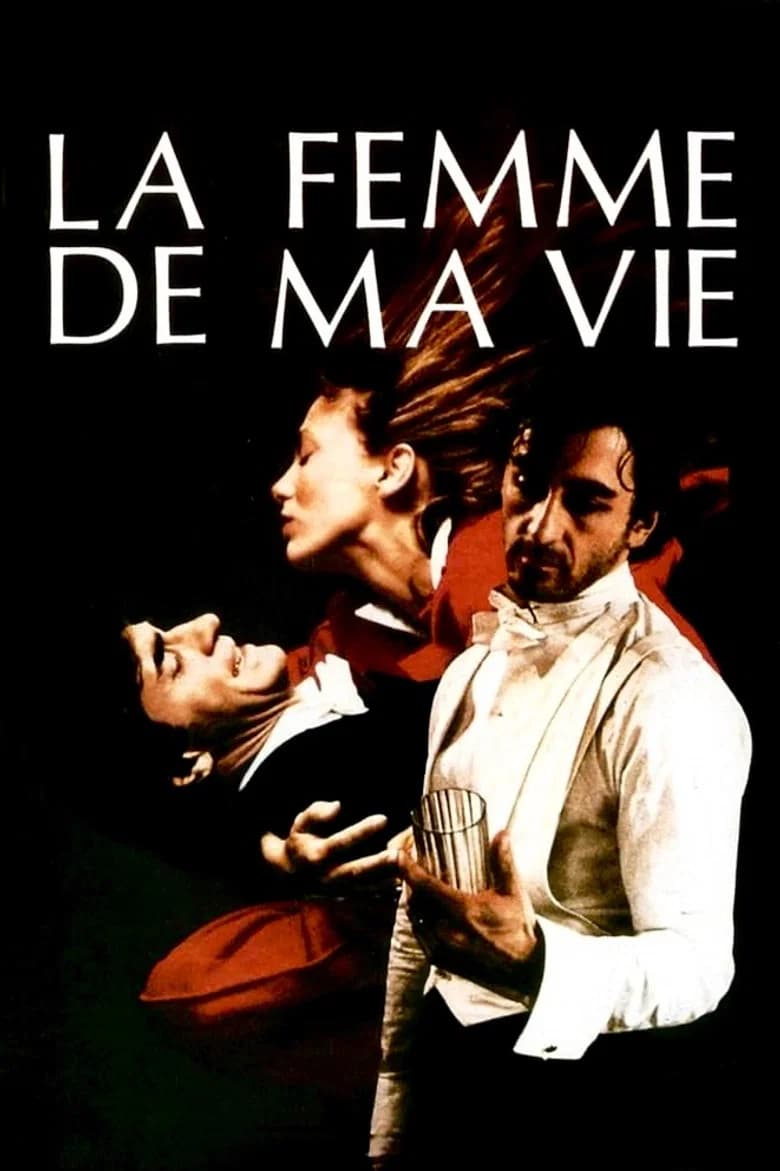 La Femme de ma vie