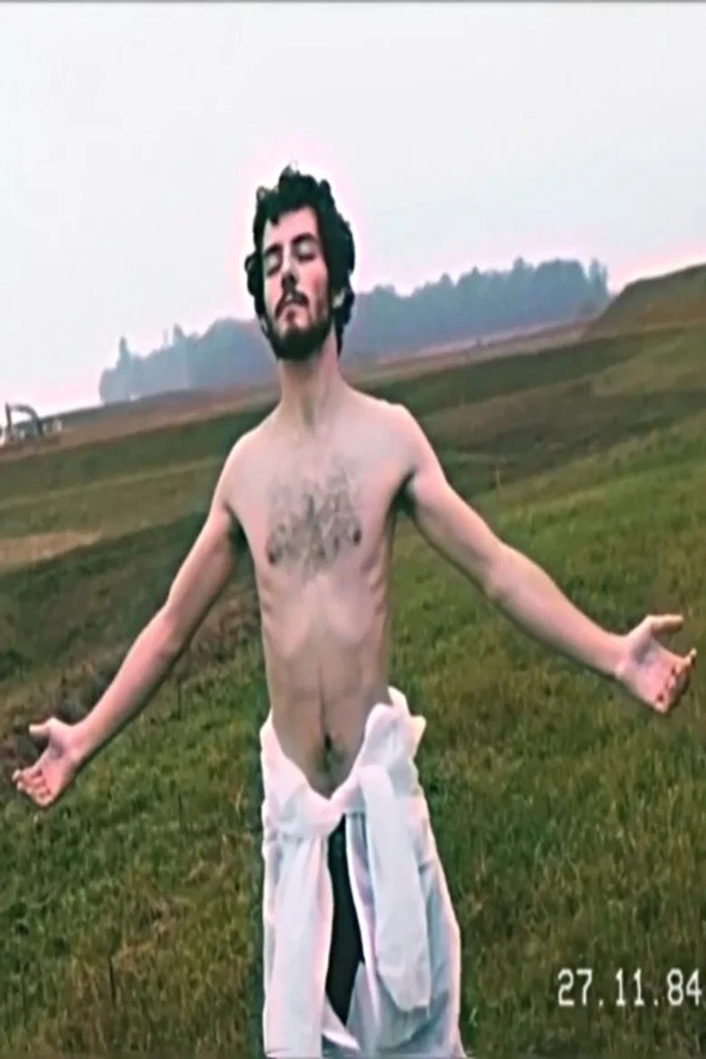 Alien Go