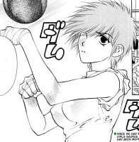 Akira Sakou