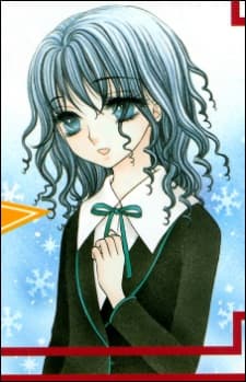 Nobara Ibaragi
