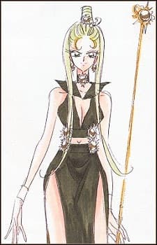 Sailor Chi