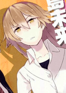 Mirai Samejima