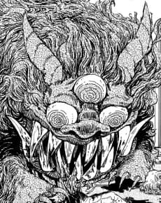 Gedara