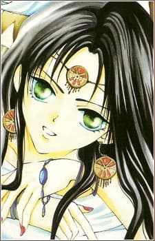 Ishtar