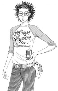 Naru Hagi