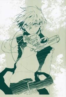 Sirius