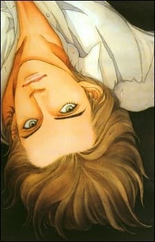 Ryousuke Akiba