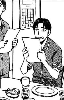 Mr. Ayase