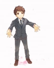 Yukisada Tamura