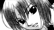 Ryou