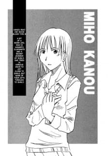 Miho Kanou
