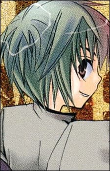 Zen Inubashiri