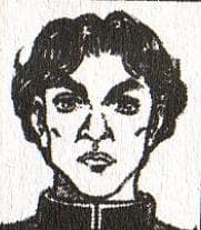 Yoji Kuramoto