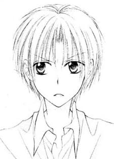 Riku Yamada