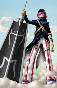 Kuroki Nekromanta