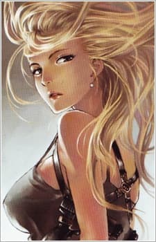 Serena