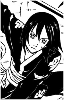 Kujaku