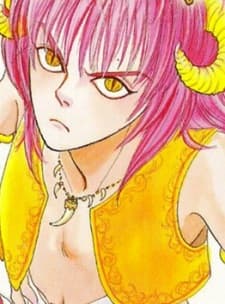 Tetsu