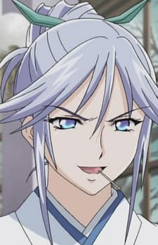 Tsurara Shirayuki
