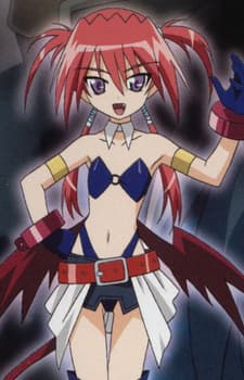 Agito