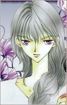 Yujinn