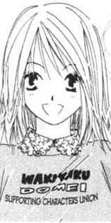 Chisato Ogawa