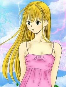 Kusumoto Shiina
