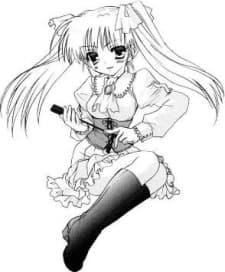 Shiko Akehoshi