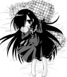 Miwa Umino