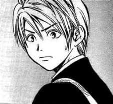 Kou