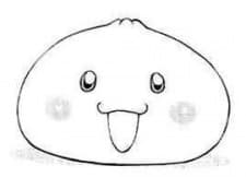 Meat Bun