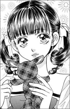 Akira Uehara